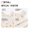 都市丽人睡衣儿童睡衣薄家居服软绵绵印花睡衣童装梭织棉背心裙女童睡衣JHC9A5 商品缩略图4