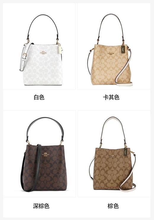 悦己🌸【COACH/蔻驰  包包集合】多款可选COACH全球专柜断货王包包回归，2折抢！ 经典系列 商品图3