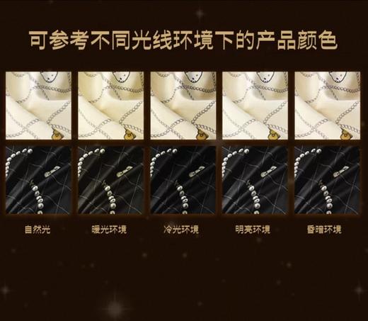 一店z【宋雨琦同款】限量小香风！tb×kitty珍珠天丝棉家居服长袖长裤套装 商品图6