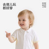 【高定系列】英氏儿童衣服男童夏款纯棉短袖衬衫女童百搭休闲衬衣 商品缩略图3