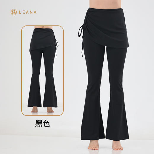 LEANA丽娜[假两件]裸感运动瑜伽喇叭裤NP1389 商品图2