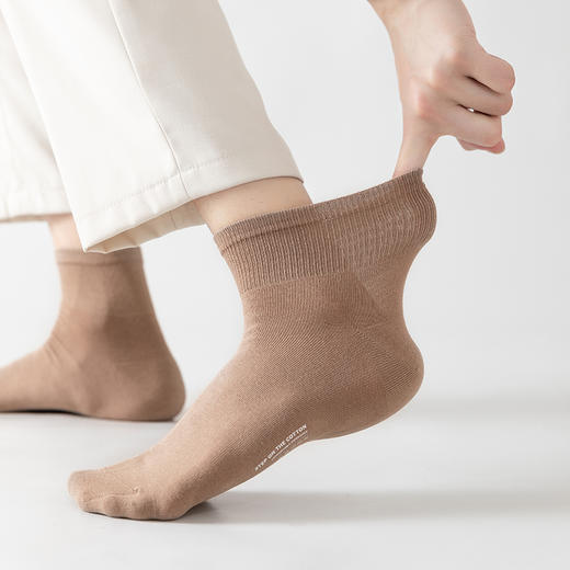 狂野橘子 男女春夏袜子 中筒 /短/ 船袜 商品图1