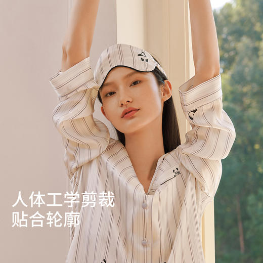 金三塔桑蚕丝时尚熊猫定位眼罩 商品图1
