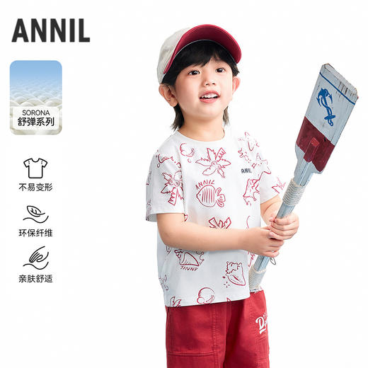 【实体店同款】男童圆领短袖针织衫夏季新款安奈儿童装XB621169 商品图0