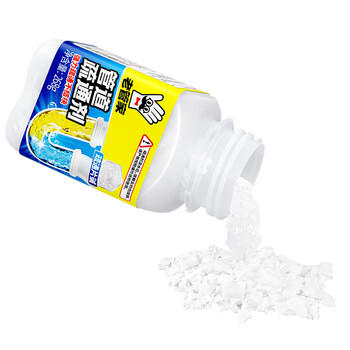 老管家 管道疏通剂600g厕所马桶卫浴地漏堵塞下水道疏通强力溶解清洁剂 /家庭清洁/纸品 /家庭环境清洁 /管道疏通剂 商品图6