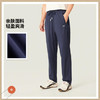 李宁男女同款防晒直筒裤运动长裤AYKV371-3 商品缩略图0