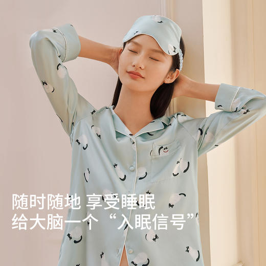 金三塔桑蚕丝重磅真丝猫儿眼罩遮光眼罩 商品图2