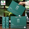 又见春天【绿.4听毛尖】20元1套.整箱18套 商品缩略图1
