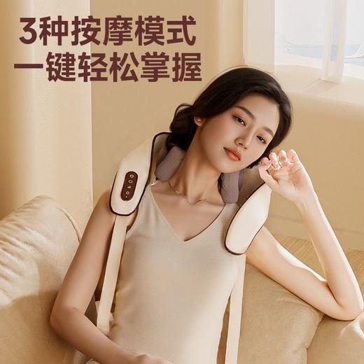 钻石豪门15000积分志高颈椎按摩仪 商品图0