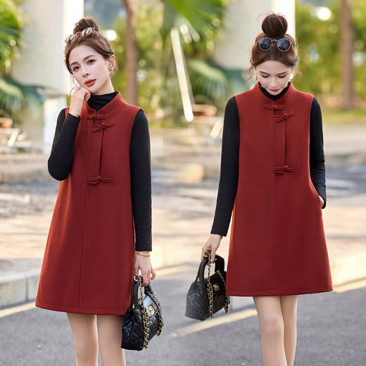 新中式套装女装春秋2026年新款小个子国风盘扣背心裙打底衫两件套DMGY2663 商品图2