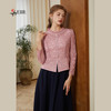 司歌类似收腰国风长袖春秋上衣T921127X 商品缩略图1