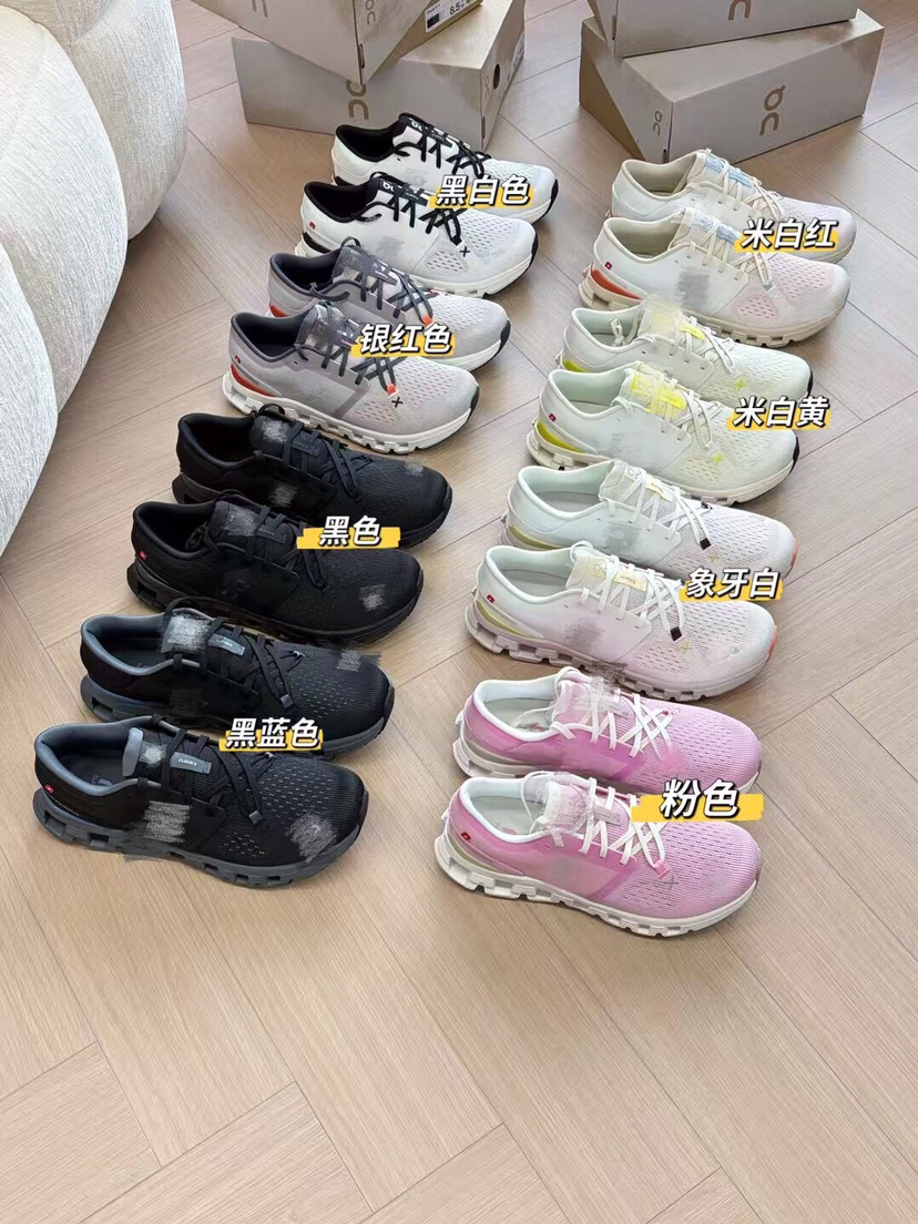 HOC19375休闲运动鞋（偏小半码）