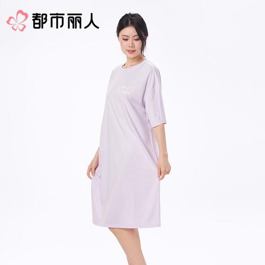 都市丽人睡衣女士睡衣薄家居服32支CVC单面睡衣女士棉质短袖裙女装睡裙LHC6D0 商品图3