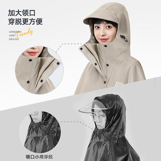 【长款电动车电瓶摩托车雨衣】全身防暴雨雨披 男款成人外穿骑行专用  商品图1