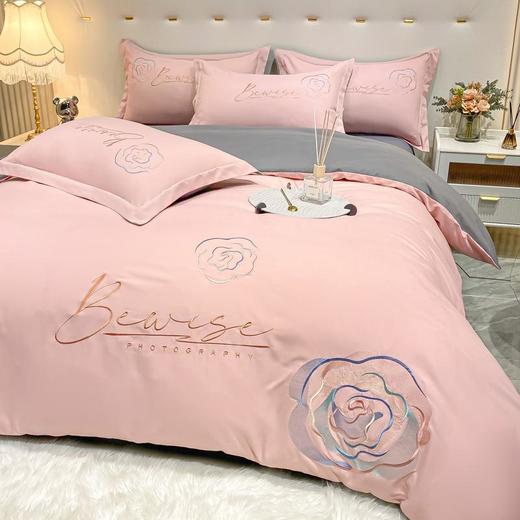 【亲肤棉刺绣磨毛轻奢四件套】刺绣磨毛床单款四件套纯色床上用品 商品图1