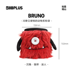 8BPLUS新品攀岩粉袋小怪物BRUNO｜冷静又硬核的动物系粉袋