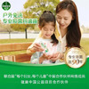 滴露（Dettol）免洗洗手液经典松木200ml 儿童家庭 99.99%抑菌杀菌消毒凝胶 /个人护理 /身体护理 /洗手液 商品缩略图3