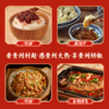 【娇椒经典油辣椒系列】贵州特色拌粉拌面油泼辣子红油辣椒炒菜调料辣椒酱 商品缩略图6
