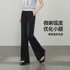 【春夏款！莫代尔-微喇裤】逸阳春季新款初夏高腰垂感直筒休闲喇叭裤子5735 商品缩略图4