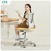 2平米【新品】儿童可升降餐学两用启乐学习椅~~预售4月7号左右发货哦 商品缩略图0