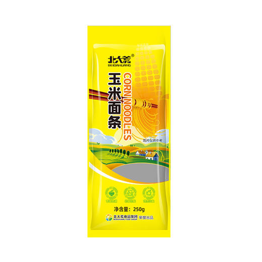 「5袋装」北大荒玉米面条250g 健康粗粮 粮油米面 商品图4