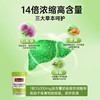 Swisse高浓度奶蓟草养肝片60粒★ 商品缩略图4