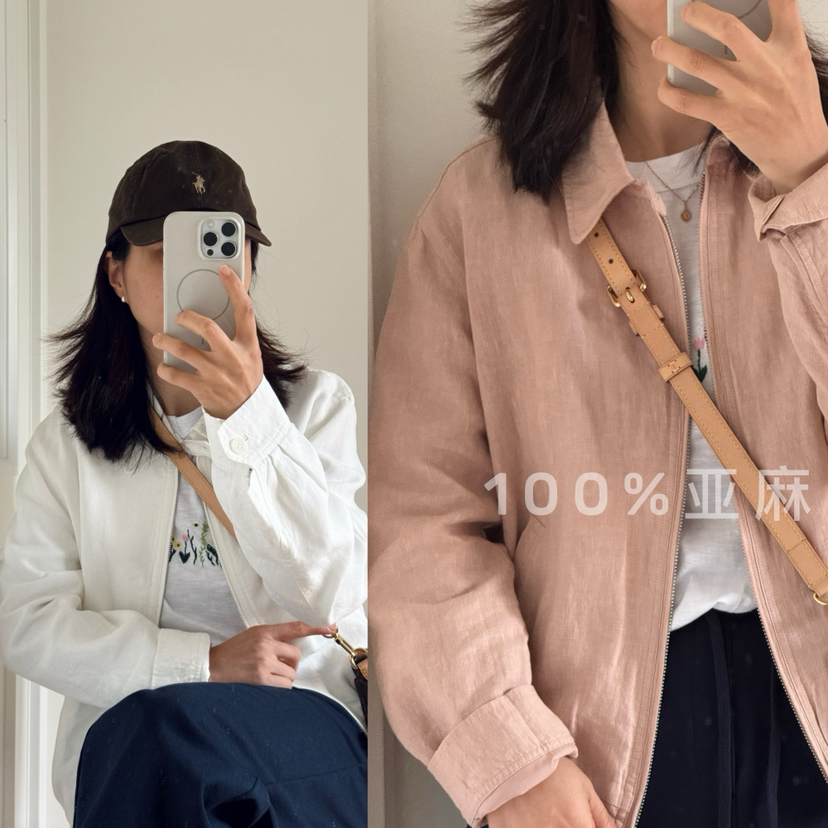 早春硬核高货--硬核水洗100%亚麻翻领夹克外套【包邮+三天无理由退换】