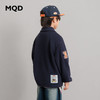 【MQD】童装男大童26春季新款儿童学院风街潮摇粒绒防风保暖休闲外套 商品缩略图1
