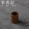 茶香记手工民间匠人锤纹铜盖置壶盖托镇纸手作茶器古朴茶道配件 商品缩略图1