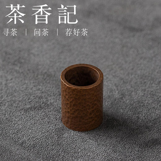 茶香记手工民间匠人锤纹铜盖置壶盖托镇纸手作茶器古朴茶道配件 商品图1