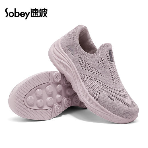 sobey速波超轻一脚蹬休闲鞋 | 高弹飞织鞋面、舒适贴合、男女同款、轻便百搭【HZ】 商品图5