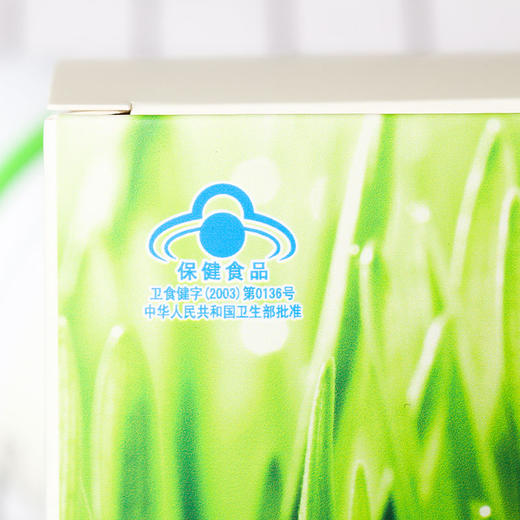自营|博可牌麦记片健康组 货号501281 商品图3
