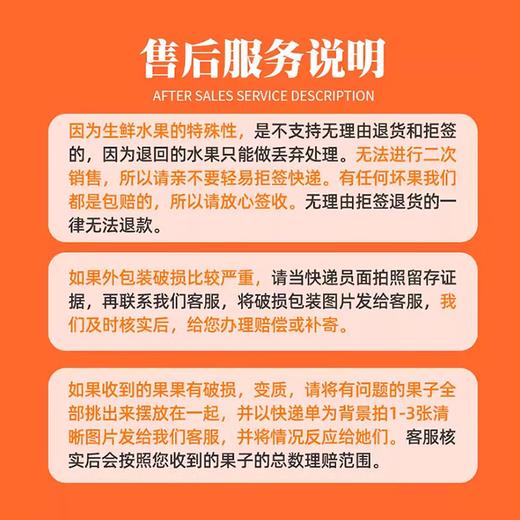 【广西深山老树沃柑！】家庭装（精品微花混装）挂果时间长，风味足！ 商品图4