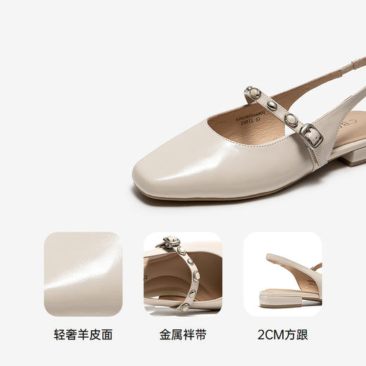 千百度方头轻奢羊皮包头时装凉鞋女2026春季新款后空低跟外穿凉鞋A26280916 商品图3