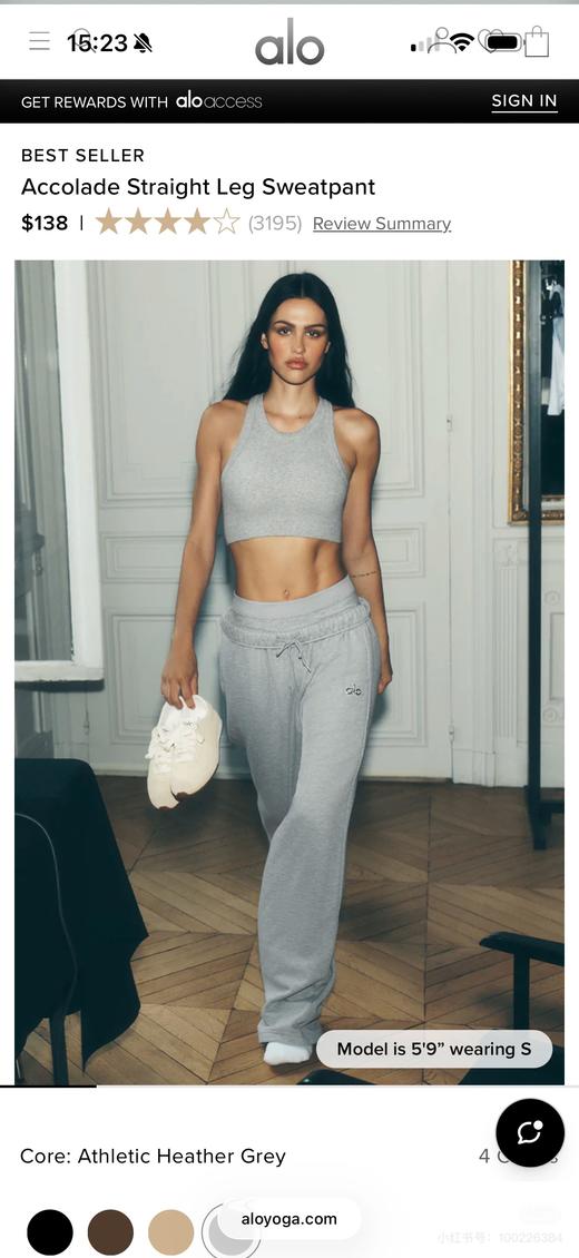 点此购买 Alo春秋季女士字母立体标阔腿瑜伽运动休闲宽松直筒长裤 cxy 341301 商品图2