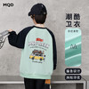 【MQD】童装男大童26春季新款儿童学院风街潮拼接长袖套头圆领卫衣 商品缩略图1
