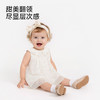 【商场同款】英氏婴儿连身衣宝宝连体衣女宝夏季防蚊短袖纱裙哈衣 商品缩略图3