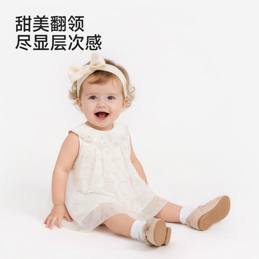 【商场同款】英氏婴儿连身衣宝宝连体衣女宝夏季防蚊短袖纱裙哈衣 商品图3