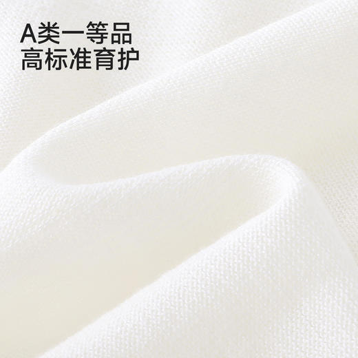 【高定系列】英氏儿童衣服男童夏季短袖T恤女童圆领桑蚕丝上衣 商品图4