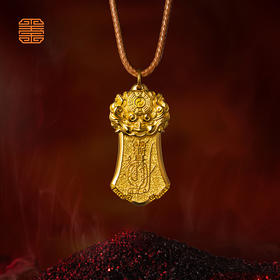 玺匠金铺《瑞兽纳福》足金9999 黄金吊坠项链生日礼物