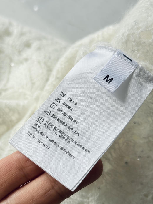 美爆~鄂尔*多思山羊绒真丝珠片纱提花镂空宽松针织衫【包邮+三天无理由退换】 商品图10