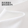 【商场同款】英氏儿童衣服女童夏季白色圆领短袖T恤纯棉百搭上衣 商品缩略图1
