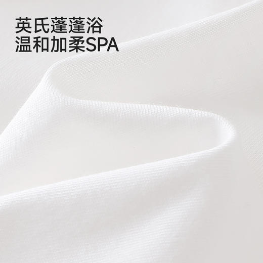 【商场同款】英氏儿童衣服女童夏季白色圆领短袖T恤纯棉百搭上衣 商品图1