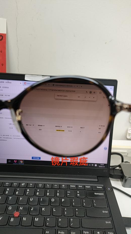 7883901132601 卡尔文克雷恩Calvin Klein 【商场同款】CK新品欧美椭圆时尚大框优雅复古休闲太阳镜墨镜女 商品图4