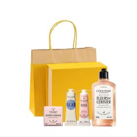 欧舒丹经典护手洁肤沐浴4件套礼盒