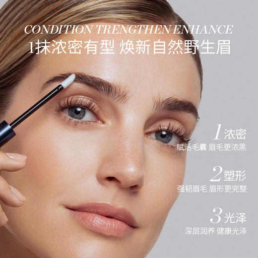 美国RevitaLash稳固生眉滋养液 商品图1