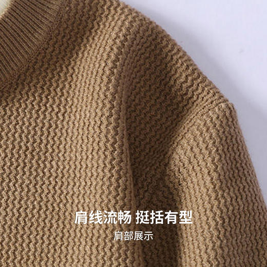 【不易起球】圣得西针织衫男款2026新款春季简约休闲假两件薄毛衫 商品图8
