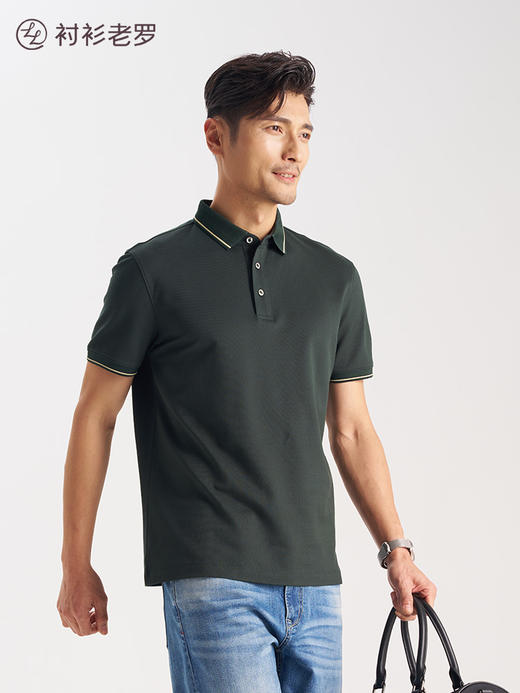 【柔感9号】领口撞色polo衫265R7P936S【门店同款·五星推荐】 商品图3