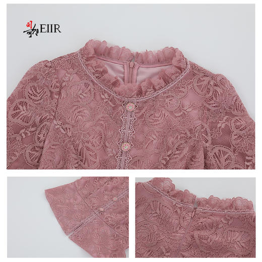 司歌类似收腰国风长袖春秋上衣T921127X 商品图2