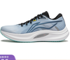 李宁男缓震保护跑鞋ARHU021-2 商品缩略图0